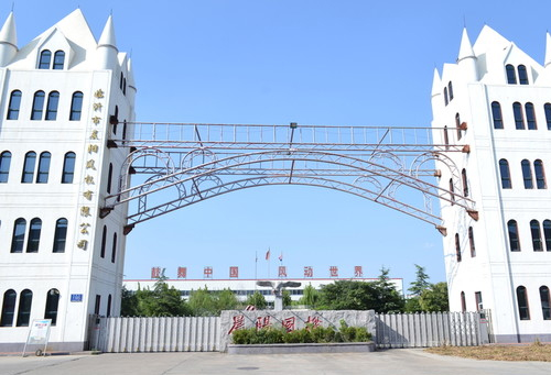 山東陶建建設(shè)申請切面光滑的建筑石材切割設(shè)備專利，提高建筑石材切面光滑性:石材